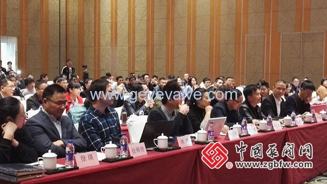 閥門(mén)認(rèn)證檢測(cè)專(zhuān)題研討會(huì)在溫州隆重召開(kāi)